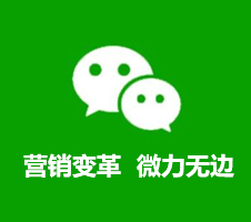 信阳APP定制开发